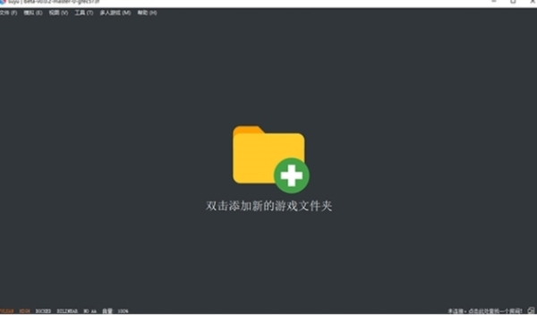 分析手机游戏常见的盈利模式_vivo手机游戏分析_游戏手机vivo