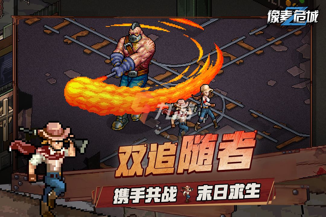 地牢手机游戏157_地牢手机游戏有魔法师战士_地牢手机游戏
