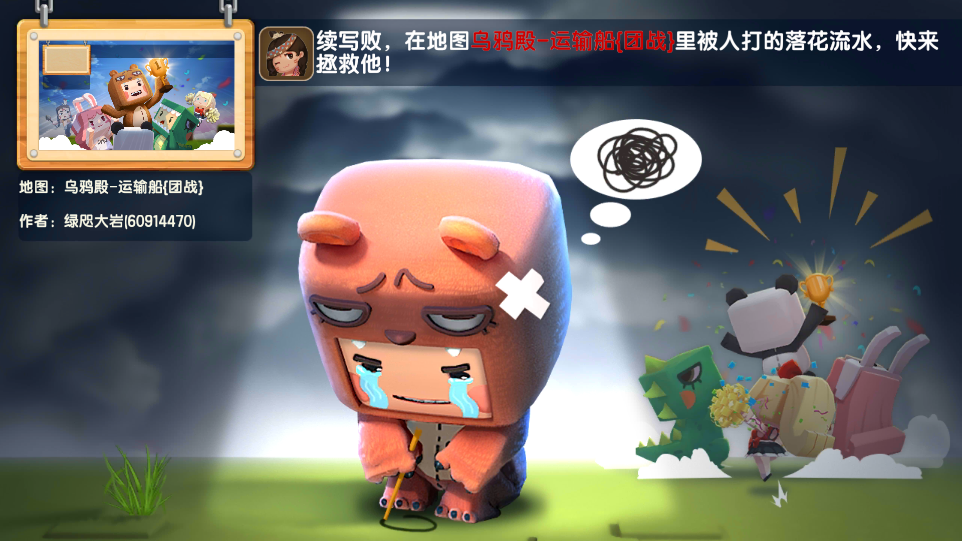 三国单机版手机游戏_孢子游戏中文版手机游戏_DARKNET游戏手机版