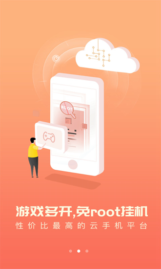 omori游戏手机下载_omori游戏手机下载_omori游戏手机下载