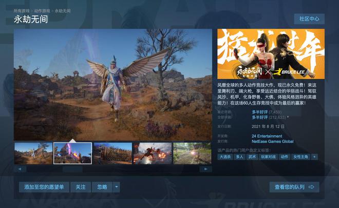 高级手机打游戏_高级打手机游戏有哪些_手机高级的游戏