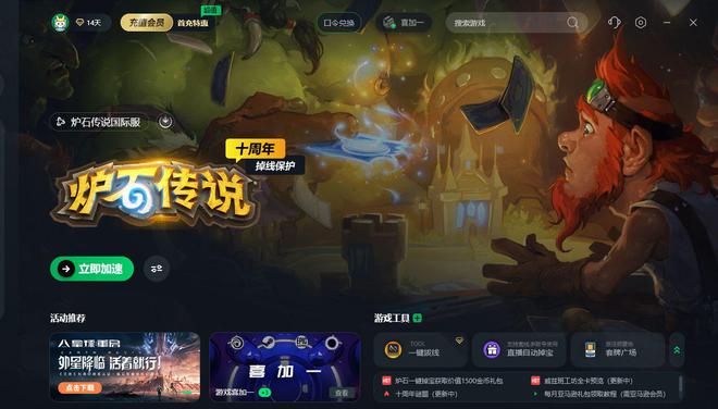 多人可爱游戏推荐手机版_可爱推荐版手机游戏人物怎么弄_推荐超可爱游戏