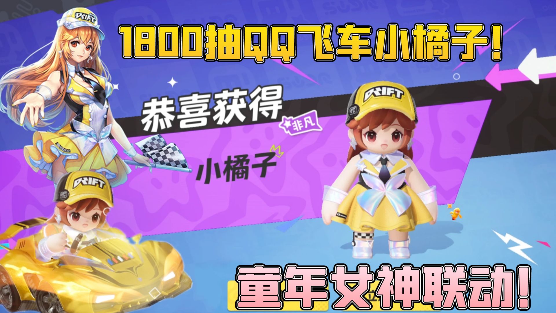 打架鸭手机游戏叫什么_打鸭子游戏单机手机_打架鸭游戏手机