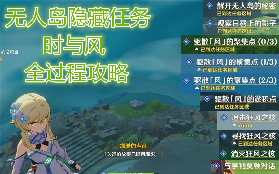 oppo手机小游戏守墓人_守墓人手游版_oppo小游戏守墓人攻略