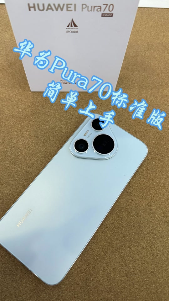 华为电脑快捷录屏功能_华为电脑录屏快捷键_华为电脑屏幕录制快捷键