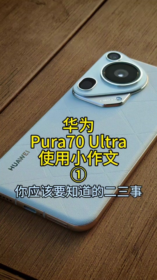 华为电脑快捷录屏功能_华为电脑录屏快捷键_华为电脑屏幕录制快捷键