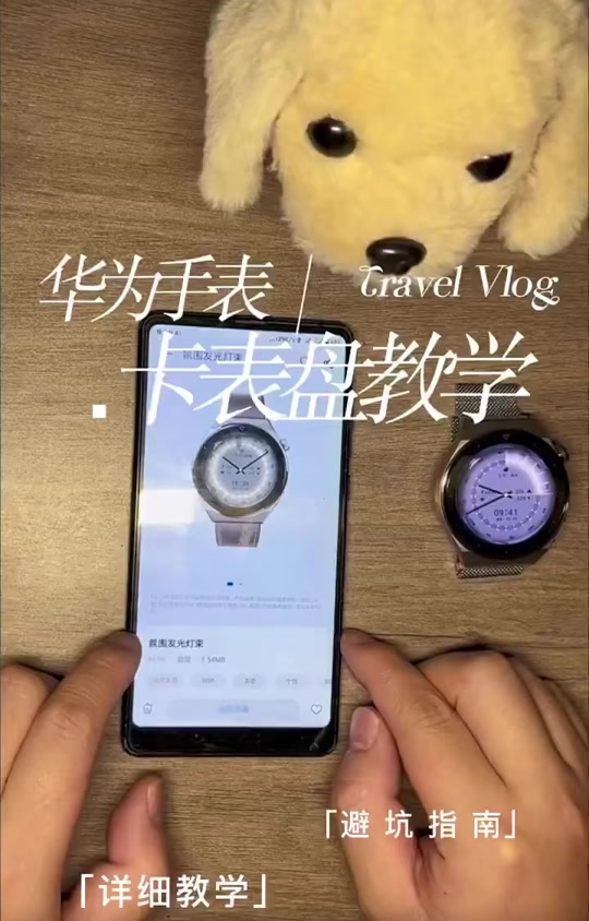 华为电脑屏幕录制快捷键_华为电脑快捷录屏功能_华为电脑录屏快捷键