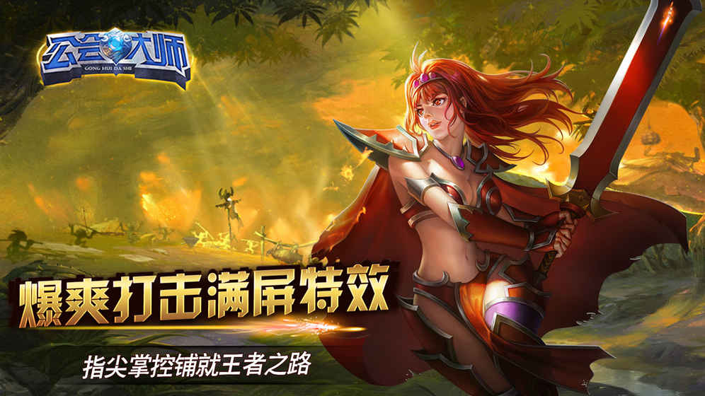 fate的手机游戏_fate游戏有手机版的吗_fate游戏手机版ons