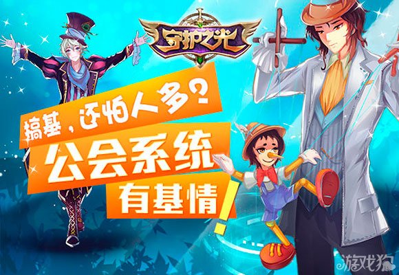 fate游戏有手机版的吗_fate游戏手机版ons_fate的手机游戏