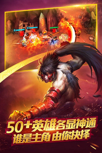 3499游戏手机壁纸_壁纸游戏图片_壁纸游戏图片4k