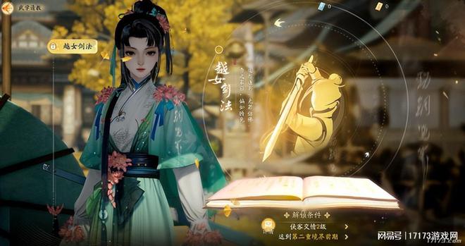 3499游戏手机壁纸_壁纸游戏图片_壁纸游戏图片4k