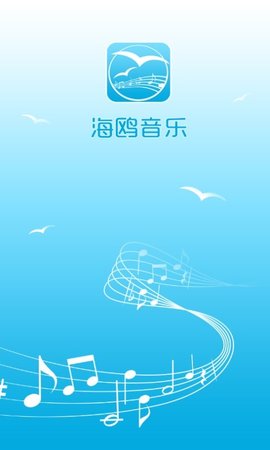 听歌打手机游戏有哪些_打游戏和听歌的手机_手机听歌玩游戏