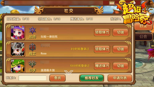 大型厂商手机游戏_“大型手机游戏”_大型手机游戏排名