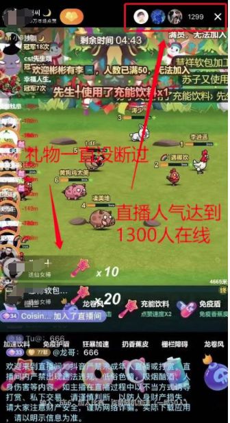 逗川kshadow怎么了_逗川kshadow百度百科_逗川kshadow