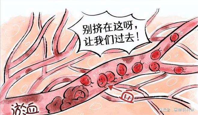 打游戏手机蓝屏_蓝屏打手机游戏会怎么样_蓝屏打手机游戏能玩吗