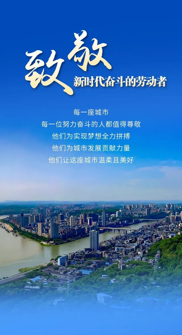 五月一日_五月一日_五月一日