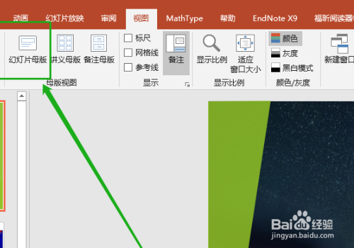删除苹果照片电脑会怎么样_删除苹果照片电脑怎么删_苹果电脑怎么删除照片