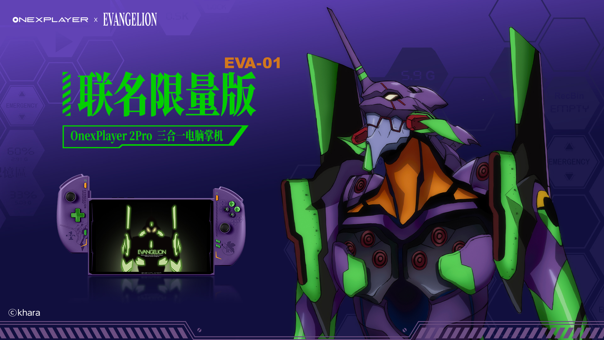 下载手游app_one游戏手机下载_onegame.