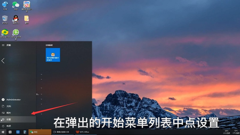 打印错误处于状态机无法启动_打印机无法打印处于错误状态_打印错误处于状态机无法连接