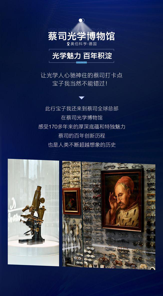 柏林游戏_柏林1936游戏_柏林游戏手机版