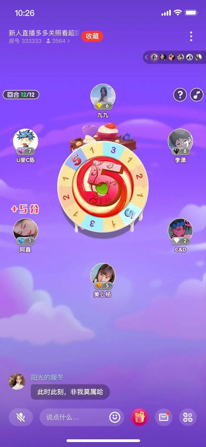 不玩游戏需要用贵手机么-手机的多重作用：社交、信息获取与工作