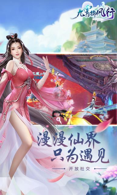 古风经营手机游戏_好玩的古风经营游戏_古风经营手机游戏有哪些