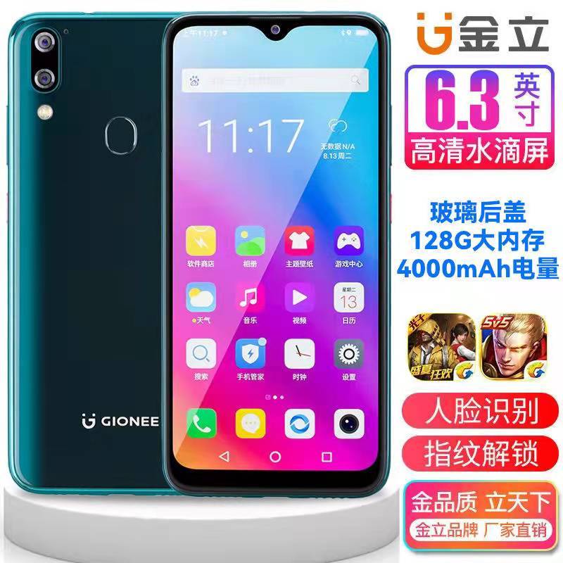 占内存少的小游戏_不占空间内存小的游戏手机_占内存小的好玩游戏