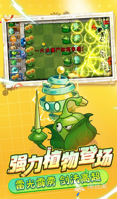 安卓最好的打游戏手机排名_安卓手机打游戏排行榜_安卓排名打手机好游戏的软件
