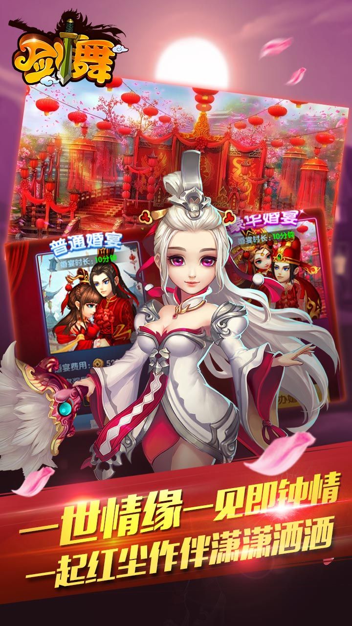 疯狂手机游戏女生-当代女生手机游戏文化：社交与创业的新天地
