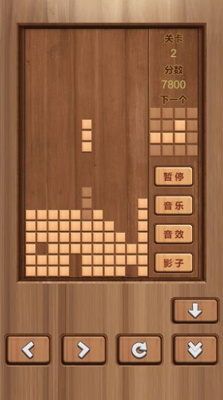 俄罗斯软件下载工具_俄罗斯安卓游戏破解网站_俄罗斯游戏手机下载软件