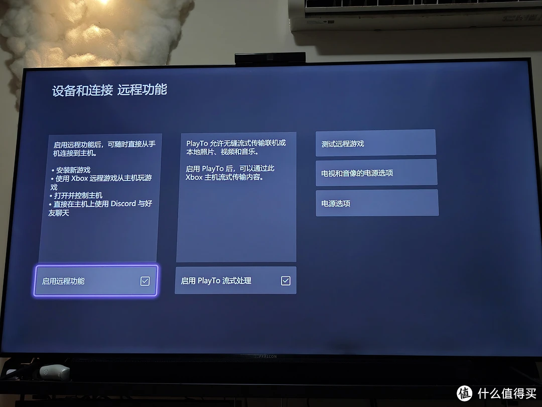 云游戏包月价格_xgp云游戏_xgp云游戏手机版兑换码