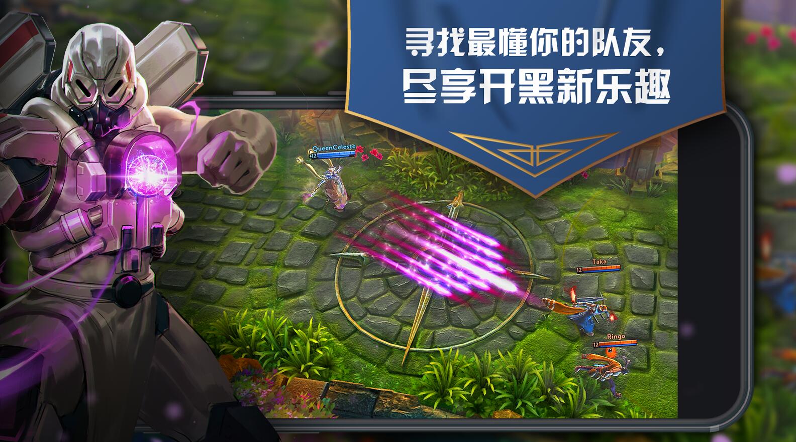 手机版pvp_pvp手机游戏合集_手机好玩的pvp游戏