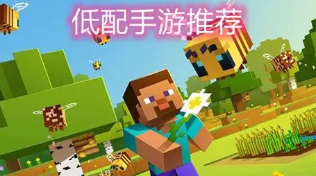 画质低玩手机游戏的软件_画质低玩手机游戏会卡吗_低画质手机怎么玩游戏