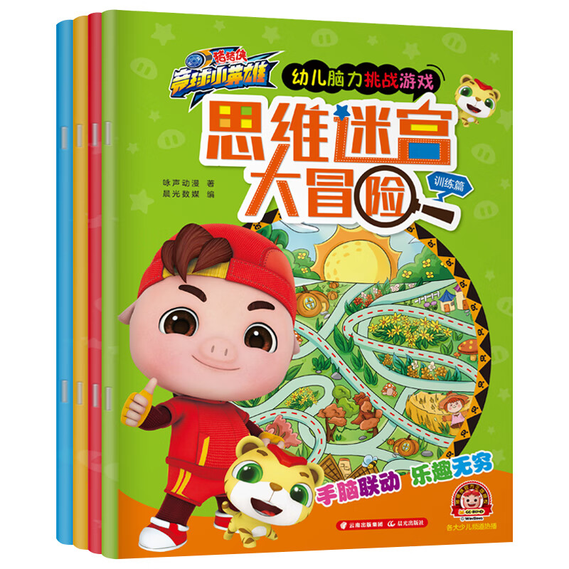 手机答题游戏哪个好_答题类的手机游戏_pk答题类手机游戏