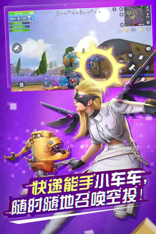 wiki星露谷_星露谷svewiki_露谷星物语
