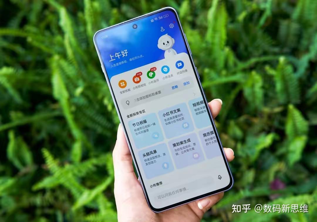5寸游戏手机_手机游戏推荐大全_手机游戏1
