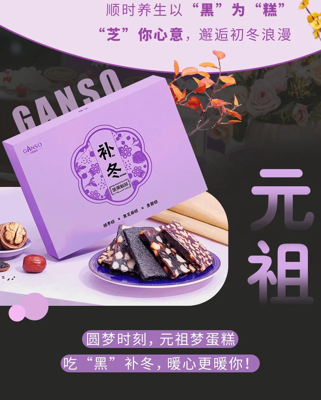 立冬是什么意思_立冬的意思是什么在日历里面_立冬的意思是