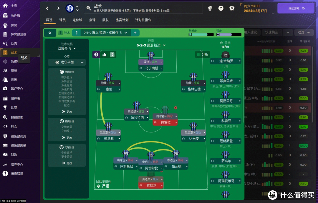 值得买手机游戏月卡怎么用_值得买手机游戏月卡吗_10月最值得买的游戏手机