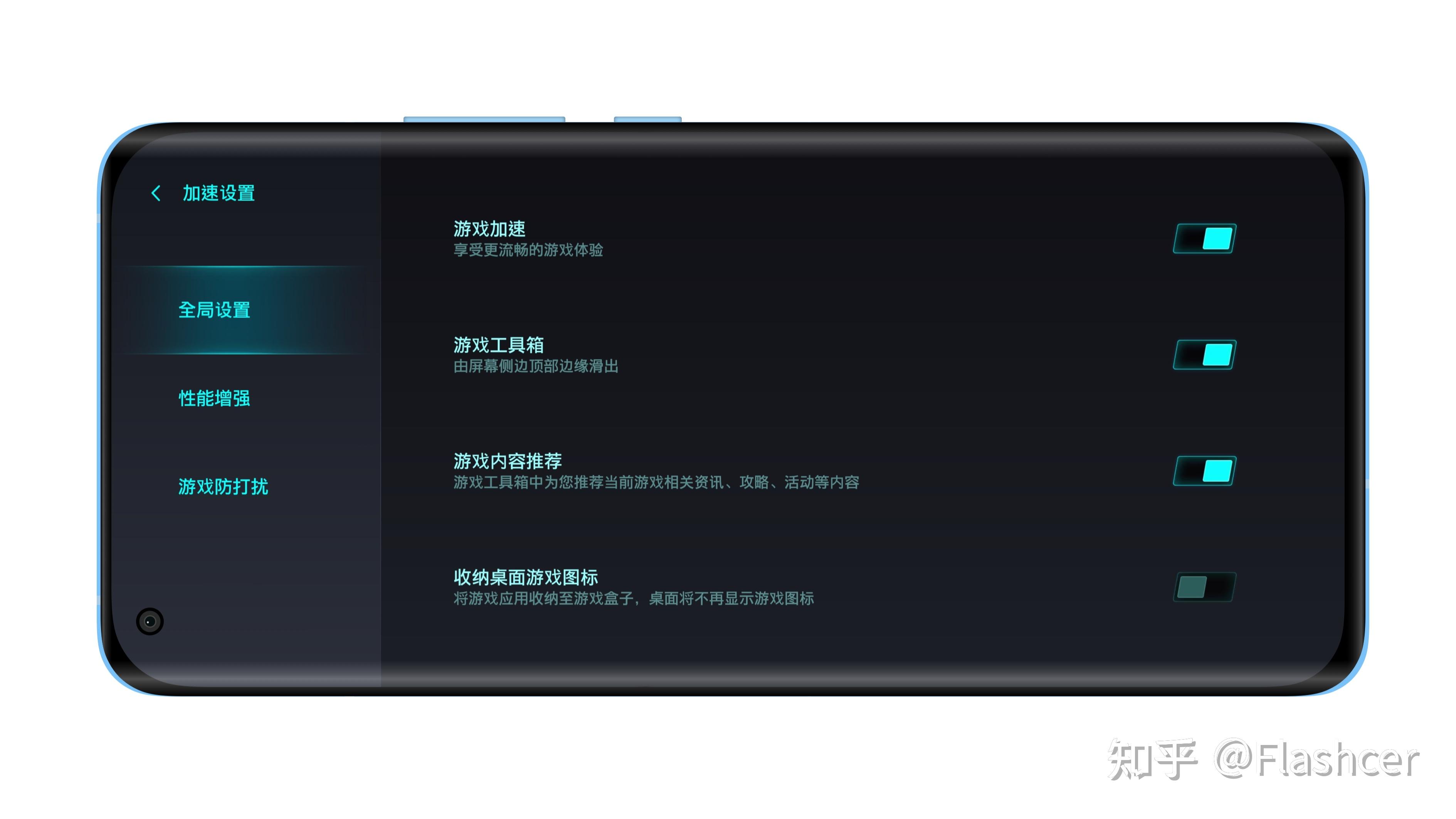 打游戏手机卡用什么软件_卡打手机好游戏用什么_打游戏都用什么手机卡好