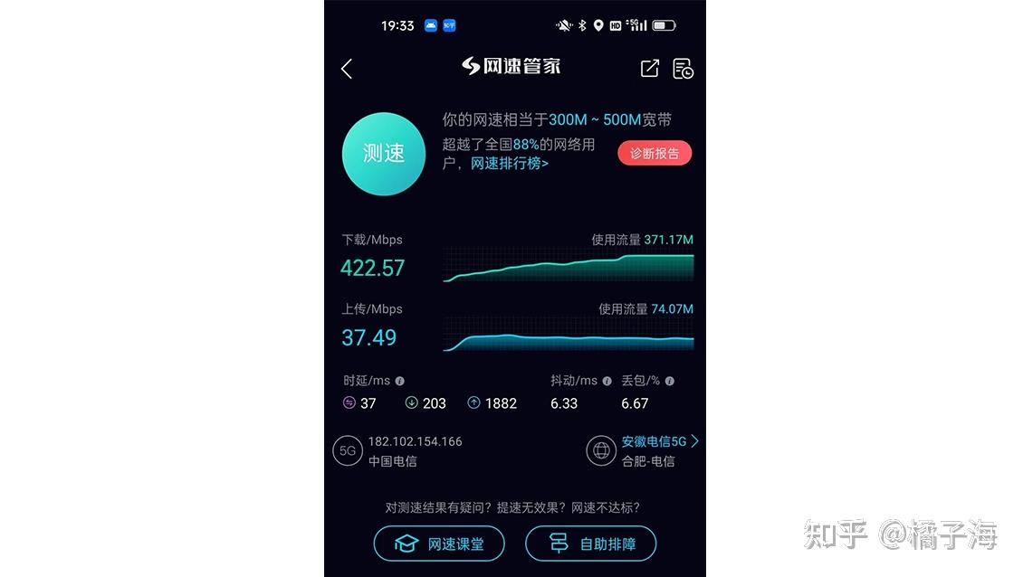 卡打手机好游戏用什么_打游戏手机卡用什么软件_打游戏都用什么手机卡好