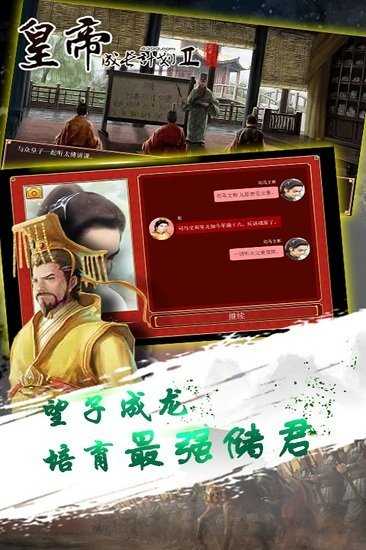 爱吾宝游戏盒老手机下载-爱吾宝游戏盒：怀旧符号唤醒青春回忆，