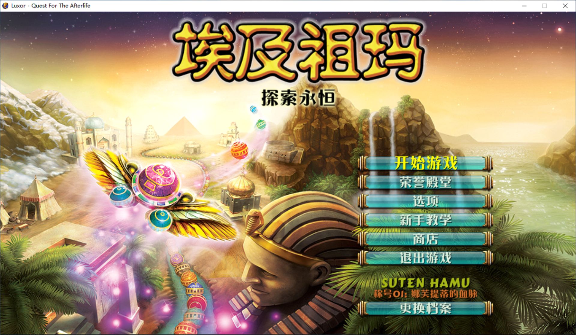 电脑 手机游戏-探索电脑与手机游戏的异同：玩法对比与娱乐价值