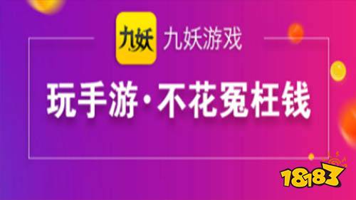 不用注册手机密码的游戏-近期推出的无需注册密码手机游戏：简化