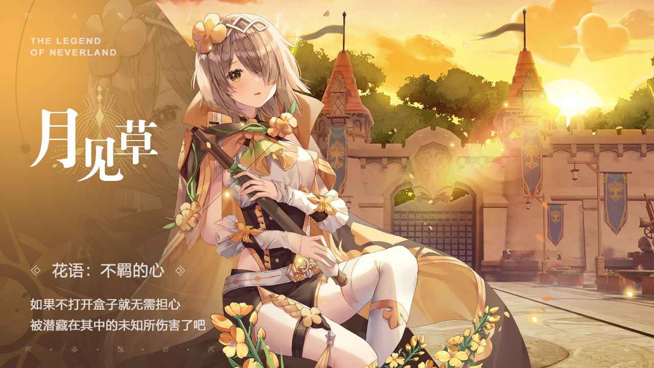 动漫女生拿手机游戏头像_动漫女生拿手机游戏_动漫女生玩手机壁纸