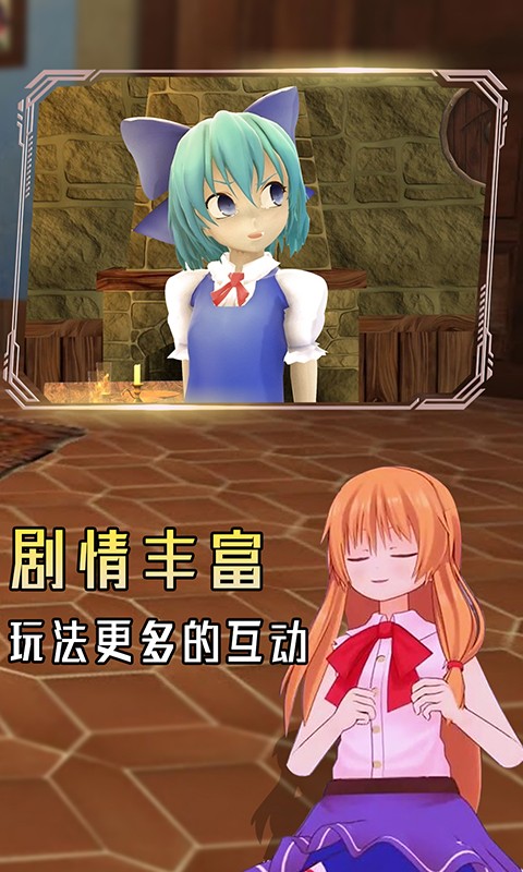 动漫女生拿手机游戏头像_动漫女生拿手机游戏_动漫女生玩手机壁纸