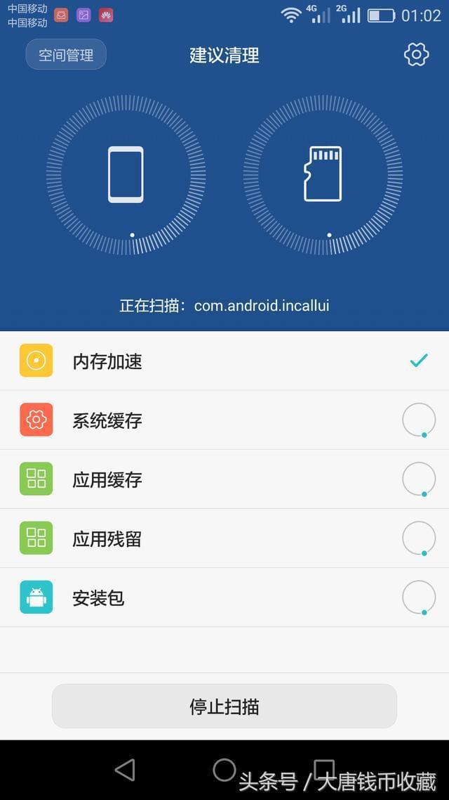 内存打开手机游戏卡顿_打开手机游戏内存_内存打开手机游戏会卡吗