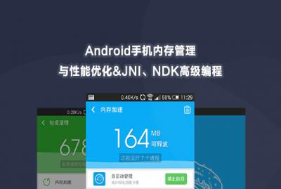 内存打开手机游戏会卡吗_打开手机游戏内存_内存打开手机游戏卡顿