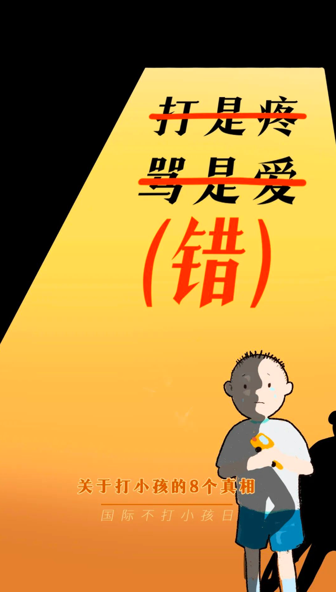 打屁股针手机游戏视频下载_打屁股针手机游戏视频下载_打屁股针手机游戏视频下载