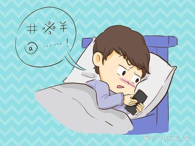 高中孩子爱玩手机游戏怎么办_高中生玩游戏可以吗_高中孩子可以玩手机游戏吗