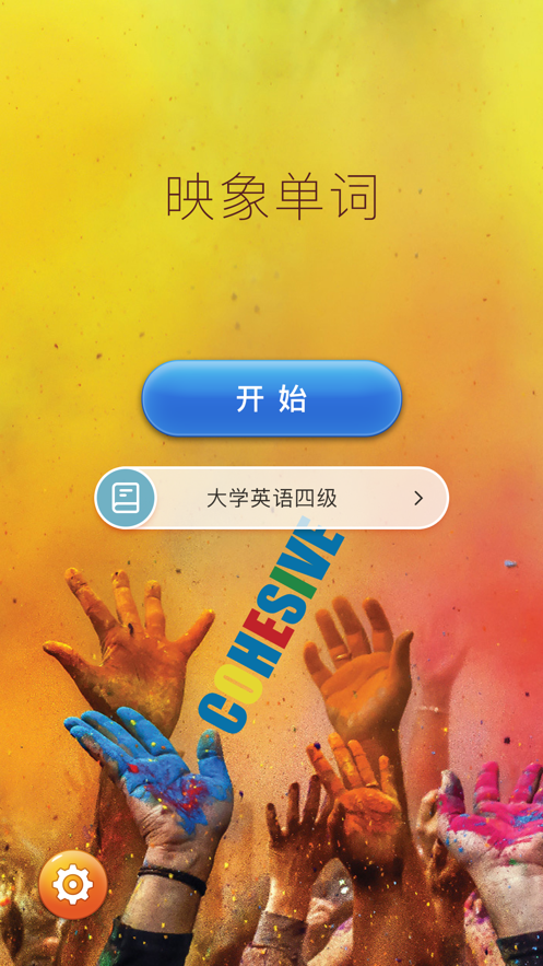 51wan手机游戏_手机游戏网站_手机游戏网站链接